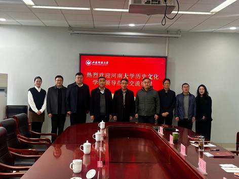 微信图片_20251110101357_1235_218